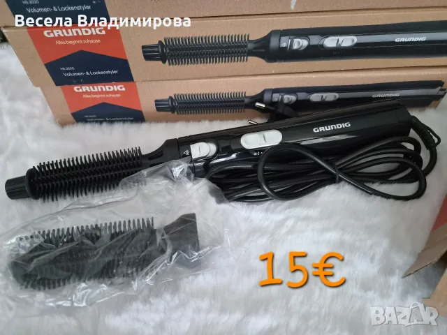 Четка за коса Grundig