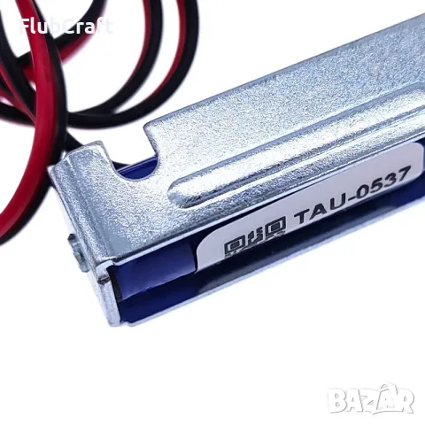 Електромагнит 12V TAU-0537, снимка 2 - Резервни части за машини - 55533753