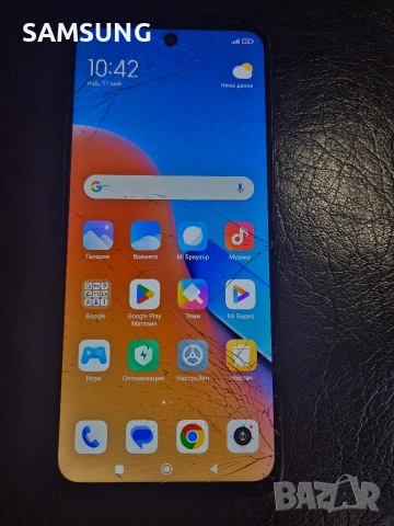 Xiaomi Redmi - 12