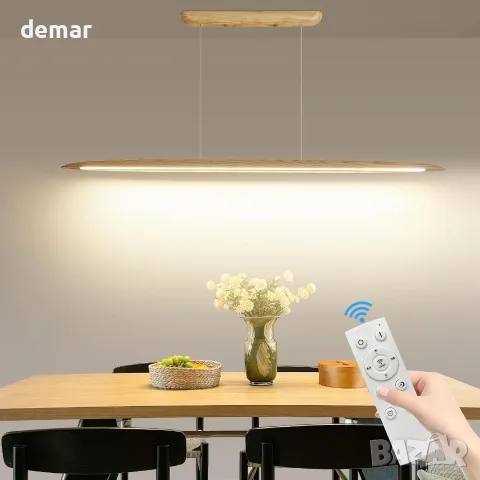 LED дървена висяща лампа/полилей 130 см с дистанционно управление димируемо осветление за трапезария