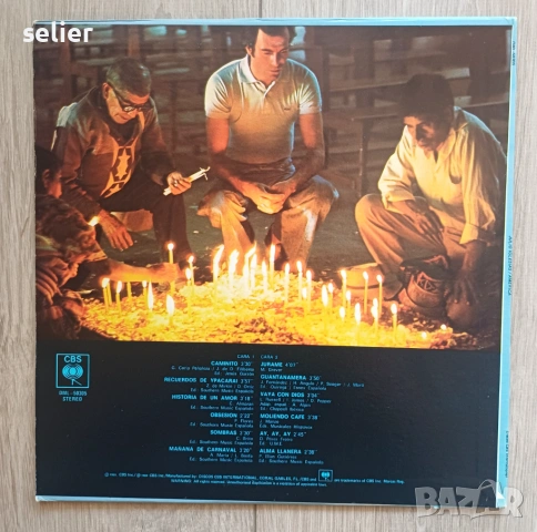Julio Iglesias ‎– America Издание 🇺🇸 USA 1980г Състояние на винила:VG+ Състояние на обложката:NEAR, снимка 2 - Грамофонни плочи - 54444643