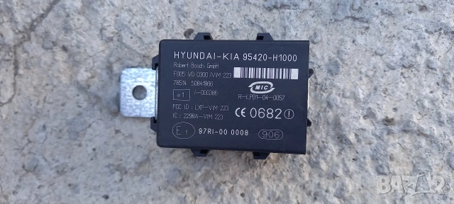 Имобилайзер Hyundai Santa Fe II