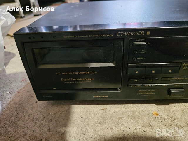 Усилвател Pioneer A-616, снимка 7 - Ресийвъри, усилватели, смесителни пултове - 54877961