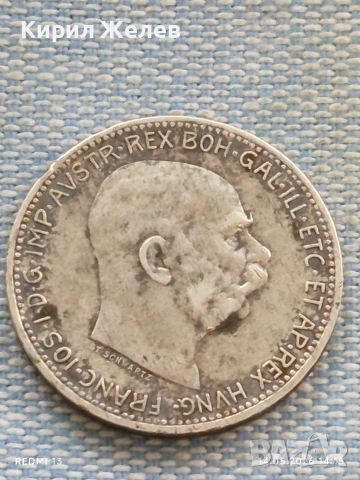 Сребърна монета 1 крона 1916г. Австрия Франц Йосиф първи 45074, снимка 6 - Нумизматика и бонистика - 54550863