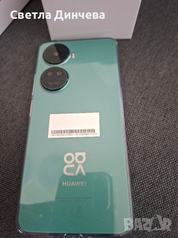 Huawei nova 12 se