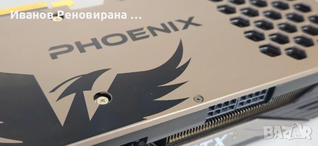 Видео карта Gainward Phoenix RTX 3080 10GB GDDR6X Nvidia GeForce, снимка 5 - Видеокарти - 54884061