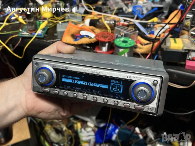 Pioneer ANH-P9R