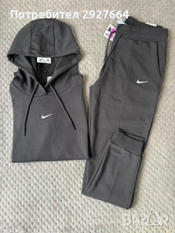 Дамски екип Nike