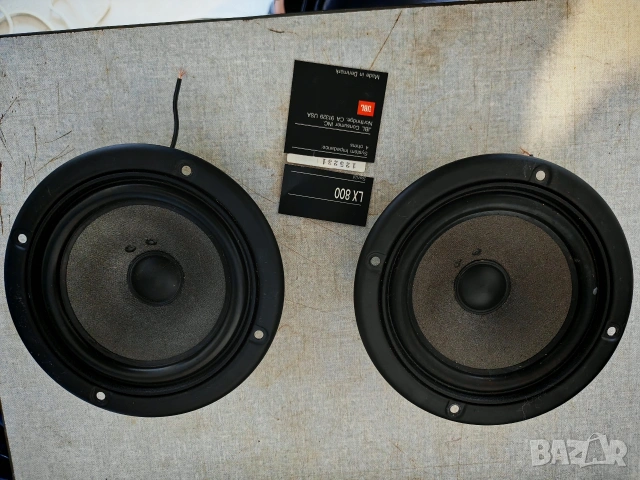 JBL-LX800-среди