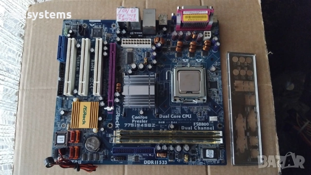 Дънна платка ASRock 775i945GZ Socket 775 CPU+FAN+RAM, снимка 7 - Дънни платки - 54001643