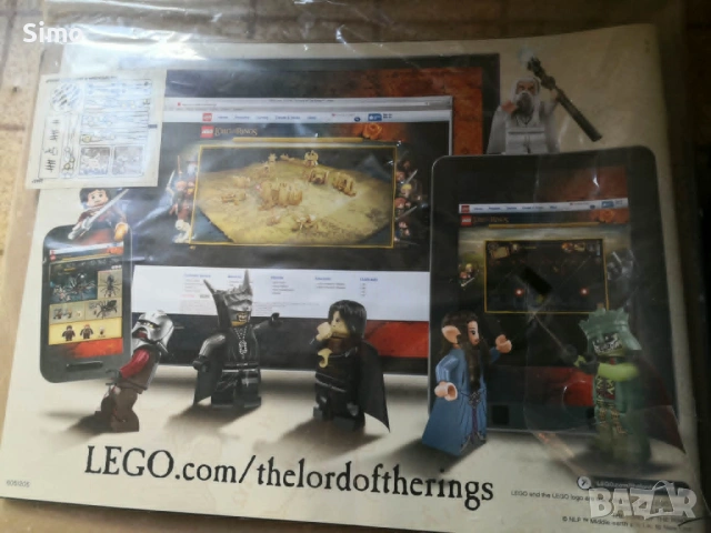 Lego сет (79008)Pirate Ship Ambush Lord of the Rings™., снимка 4 - Конструктори - 54442799