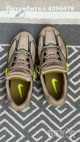Nike Air Pegasus Wave