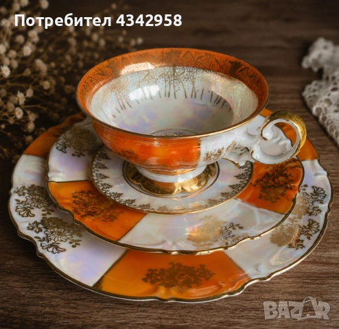 Античен порцеланов комплект Leni Parbus Bavaria – Арт Деко, около 1930–1935 г.
