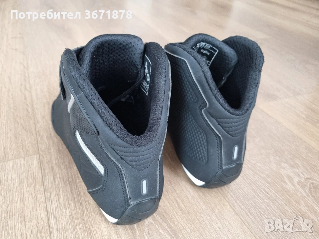 Мото боти Alpinestars, снимка 2 - Спортни обувки - 54774679