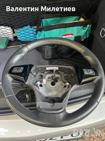 Кожен волан за corsa d, снимка 2 - Части - 54970801