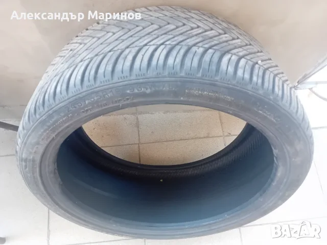 Всесезонна гума 
