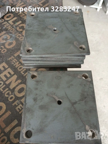 Метални планки! Най - добри цени!