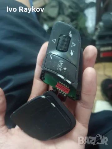 Бутони волан за Audi A8 4E0951527D , 4Е0951527К, снимка 2 - Части - 55335379
