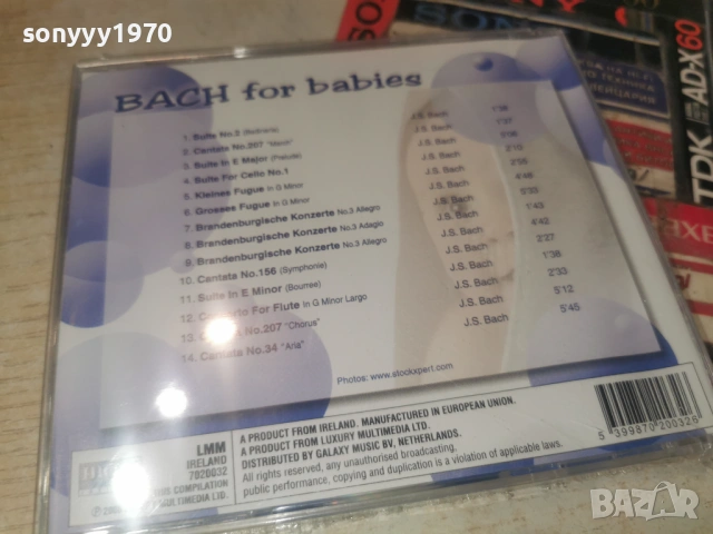BACH FOR BABIES NEW CD 0506262000H2E6R, снимка 2 - CD дискове - 54794320