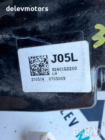 92401G2200 ляв стоп със забележка от Hyundai Ioniq Electric 34 кс, ел.двигател EM09, снимка 7 - Части - 55526239