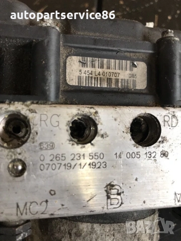 ABS помпа с ECU модул за Citroen Jumpy / Expert (07-2011) 0265231550 0265800427, снимка 2 - Части - 54551692