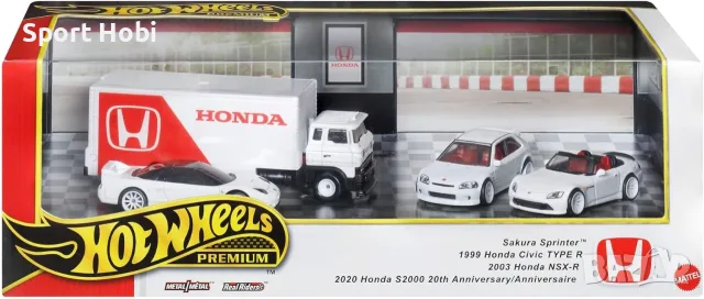 Hot Wheels Set Honda Typ-R Heritage за Sammler Diagrama, снимка 2 - Колекции - 52916160