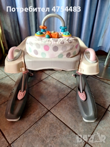 Проходилка 