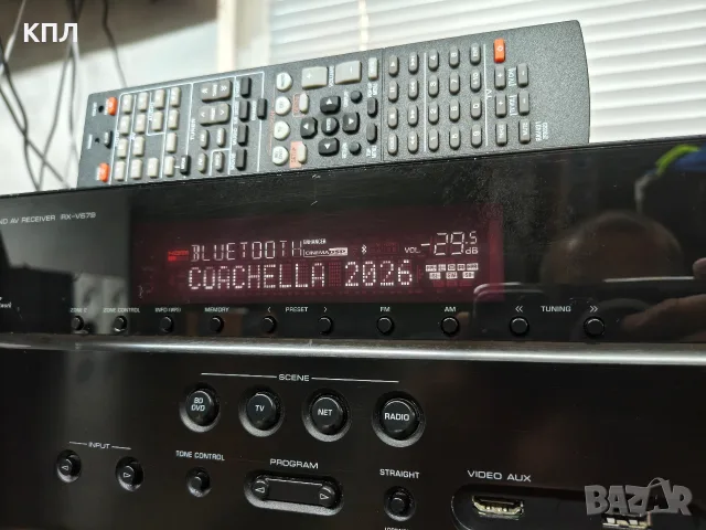 7.2 канален ресивър YAMAHA RX-V 679 Bluetooth Wi-fi 4K HDMI , снимка 5 - Ресийвъри, усилватели, смесителни пултове - 55643751