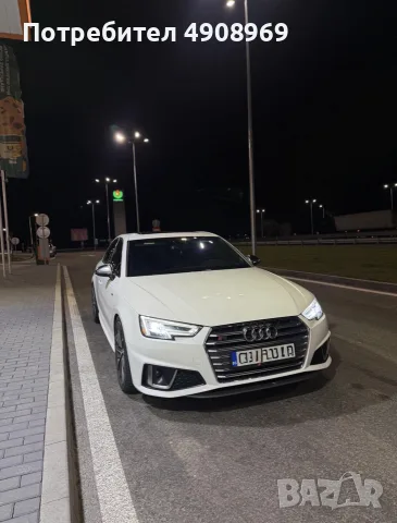 Продавам това зверче - Audi S4 2019