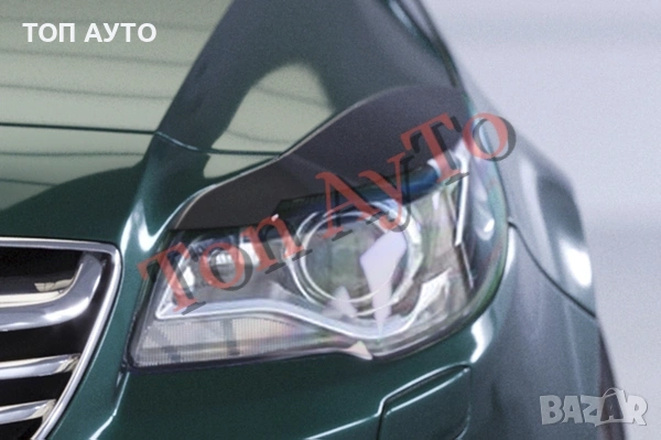 Капаци Фарове Инсигния А Опел Insignia A Facelift Opel  2013 - 2017 Стъкла Фарове Капаци, снимка 5 - Аксесоари и консумативи - 54848256