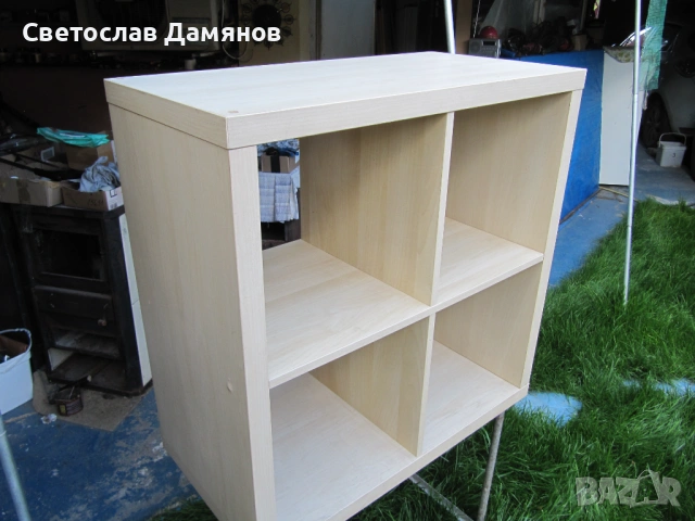  Ефектна многофункционална етажерка IKEA KALLAX , снимка 2 - Секции и витрини - 54444518