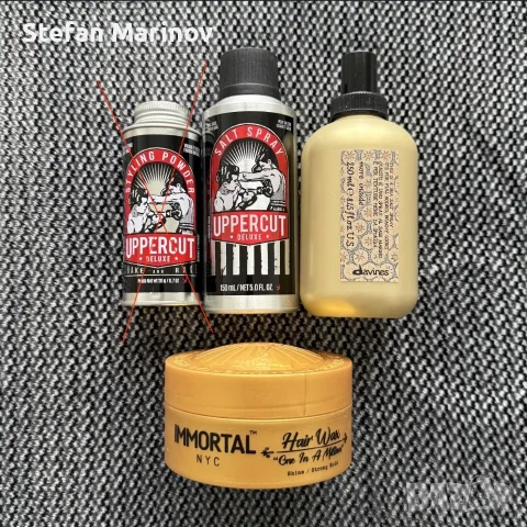 Продукти за Коса - Davines, Uppercut, Immortal NYC