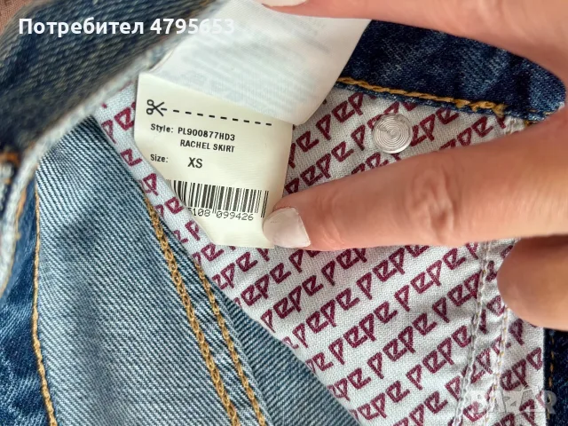Дънкова пола Pepe Jeans, размер XS, в безупречно състояние, без никакви забележки, снимка 4 - Поли - 55683032