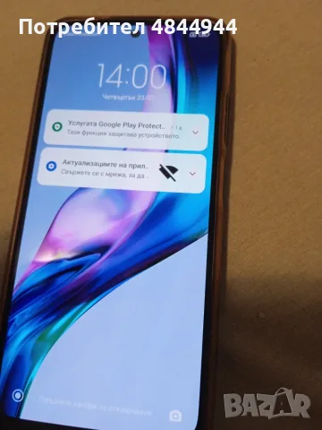 редми13 с ултра премим камера много запазен, снимка 3 - Xiaomi - 55393220