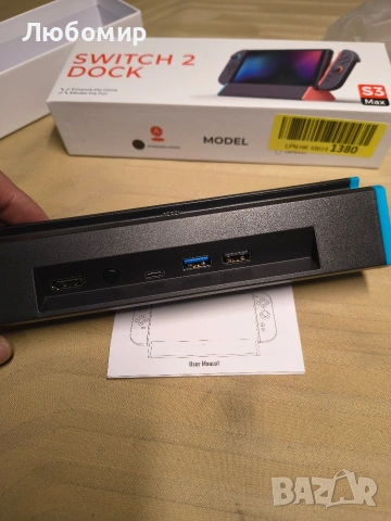 Преносима докинг станция Antank за Nintendo Switch 2, заместител на докинг станция за телевизор , снимка 8 - Nintendo конзоли - 54064183