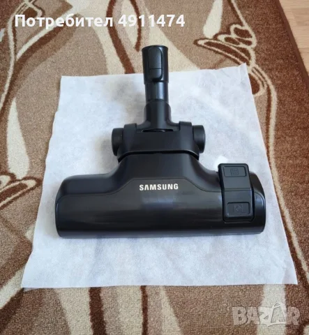 подова четка за прахосмукачка samsung