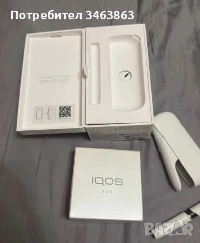 Iqos 3 duo 