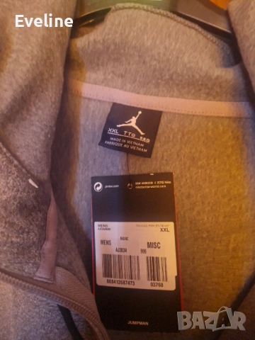 Суичър unisex Jordan, снимка 2 - Суичъри - 54781956