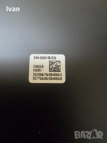 Samsung S22 256GB, снимка 9 - Samsung - 53998945