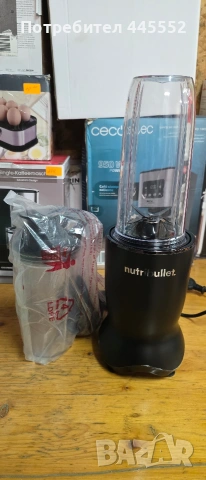 Блендер Nutribullet Ultra Nb1206Mb, 1200 W, контейнер от тритан, 2 контейнера 900 мл и 700 мл