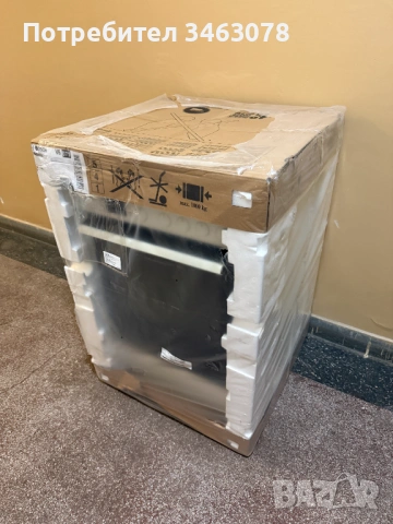 Готварска печка BOSCH HLN-445220