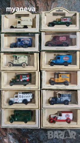 Vintage, английски, метални колички. 