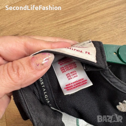 Mitchell & Ness Boston Celtics баскетболна шапка NBA , снимка 8 - Шапки - 54167600