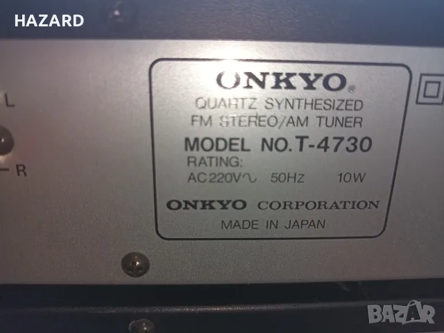 Onkyo A-8620 amplifer и tuner Onkyo T 4730, снимка 5 - Ресийвъри, усилватели, смесителни пултове - 55334411