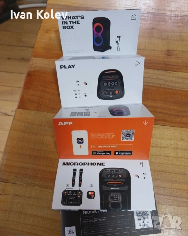 JBL Partybox stage 320 чисто нова цена 260 евро тел за връзка 0877813758