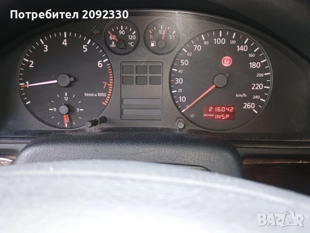 Audi A4 B5, 1998 г., снимка 11 - Автомобили и джипове - 54430350