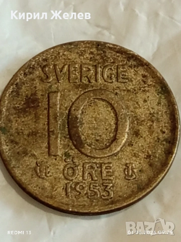 Сребърна монета 10 йоре 1953г. Швеция Крал Густав IV Адолф 41340, снимка 2 - Нумизматика и бонистика - 54734255