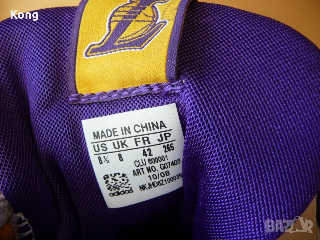 Adidas NBA torsion Адидас НБА маратонки кецове Veer Romania баскетбол LA Lakers USA, снимка 18 - Баскетбол - 55155272