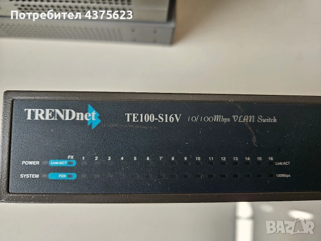 лот ИТ техника Cisco D-Link Patton Linksys TrendNet Router Switch VoIP SFP модули, снимка 10 - Суичове - 55154639
