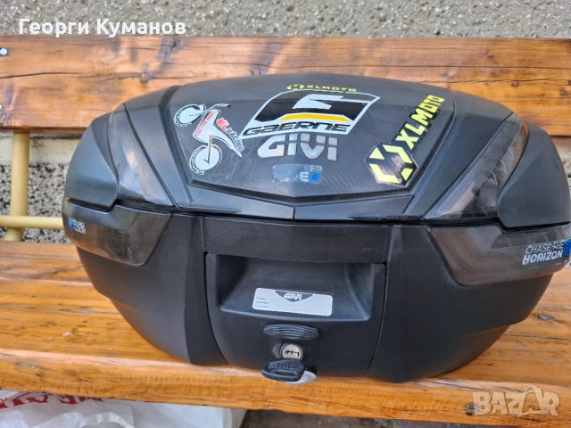 Куфар за мотор Givi 47л.